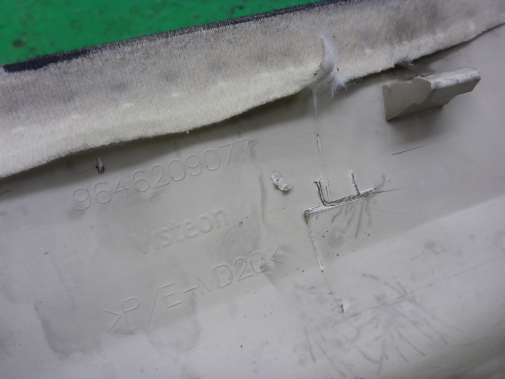 Обшивка стойки