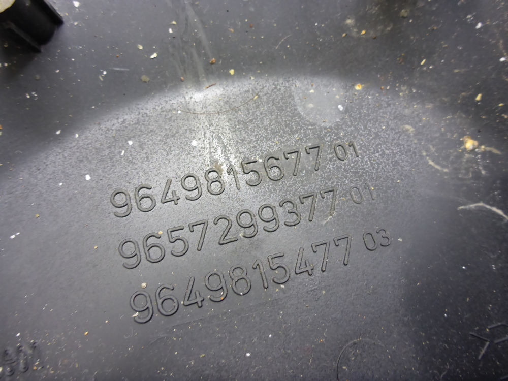 Кожух рулевой колонки