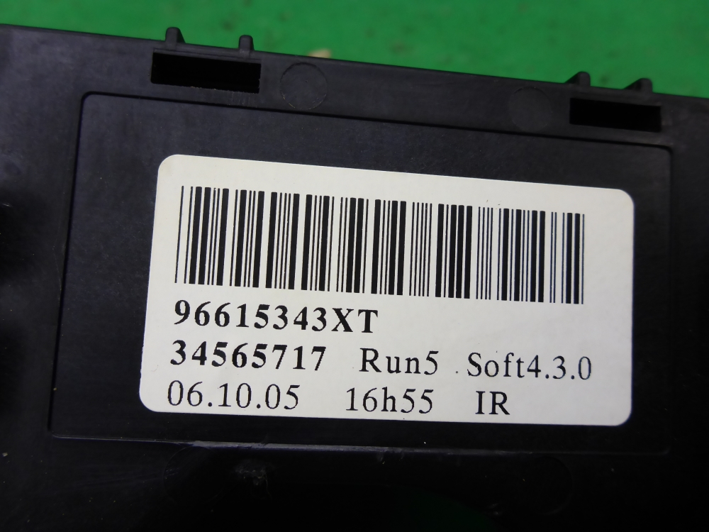 Переключатель подрулевой