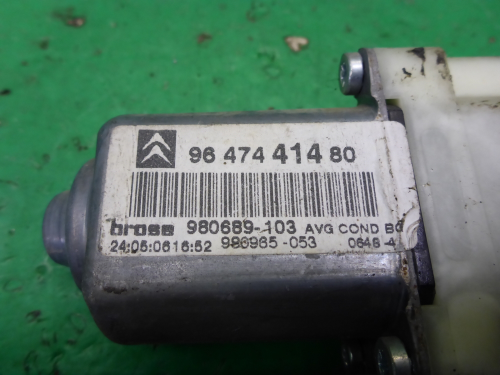 Моторчик стеклоподъемника