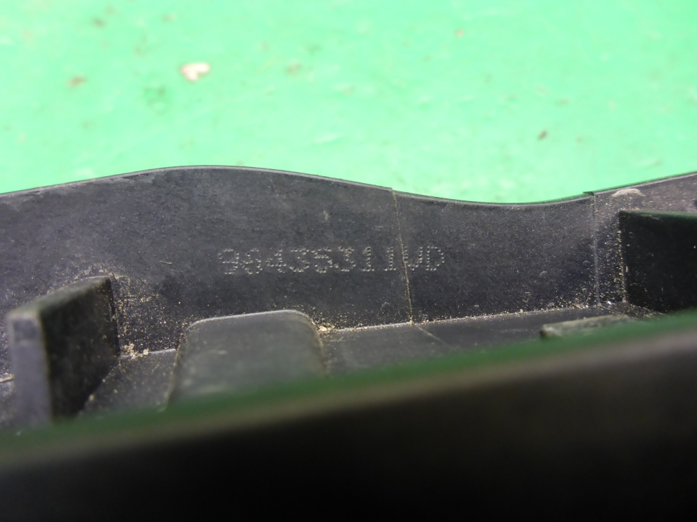 Ручка двери передней внутренняя левая