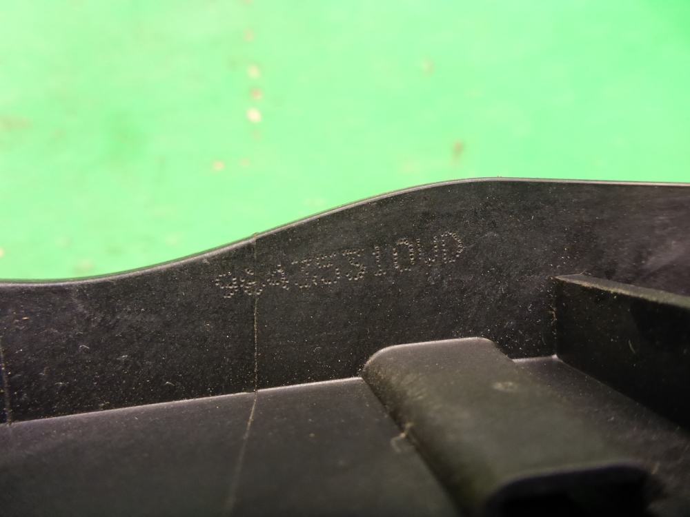 Ручка двери передней внутренняя правая