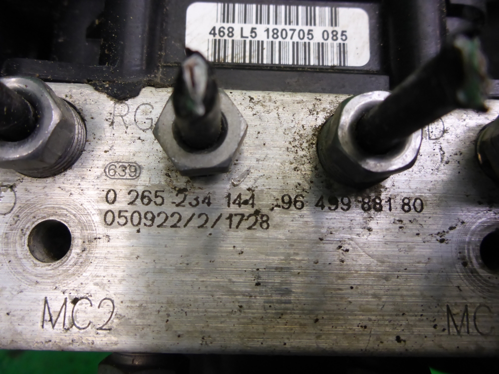 Блок ABS (насос)