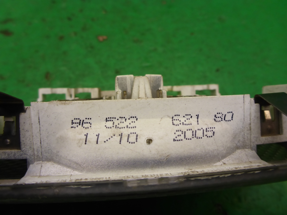 Плафон салонный