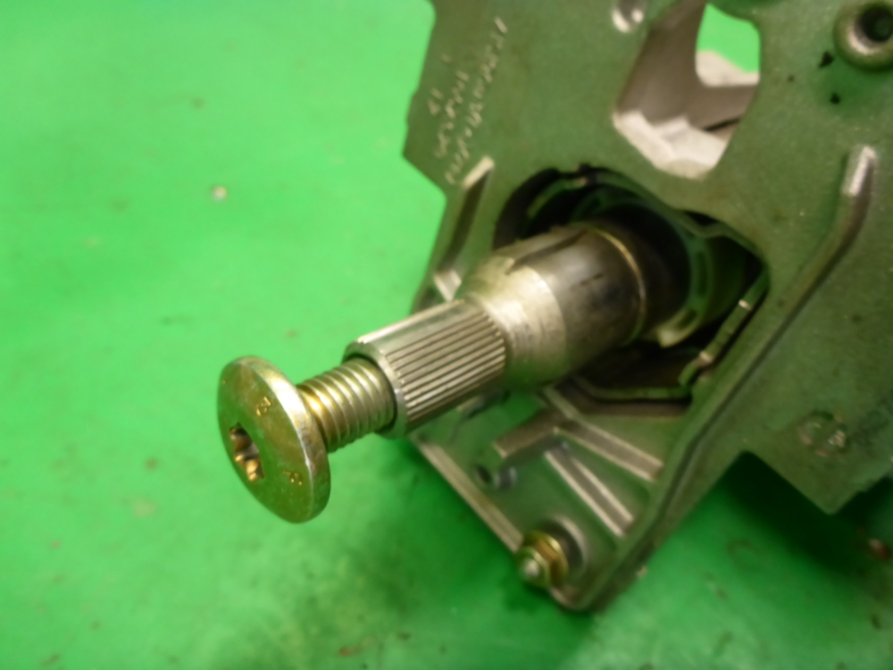 Колонка рулевая