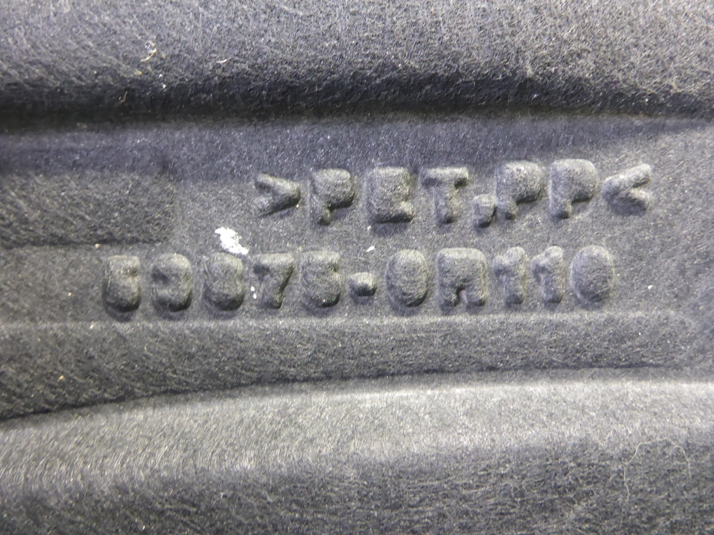 Локер передний правый