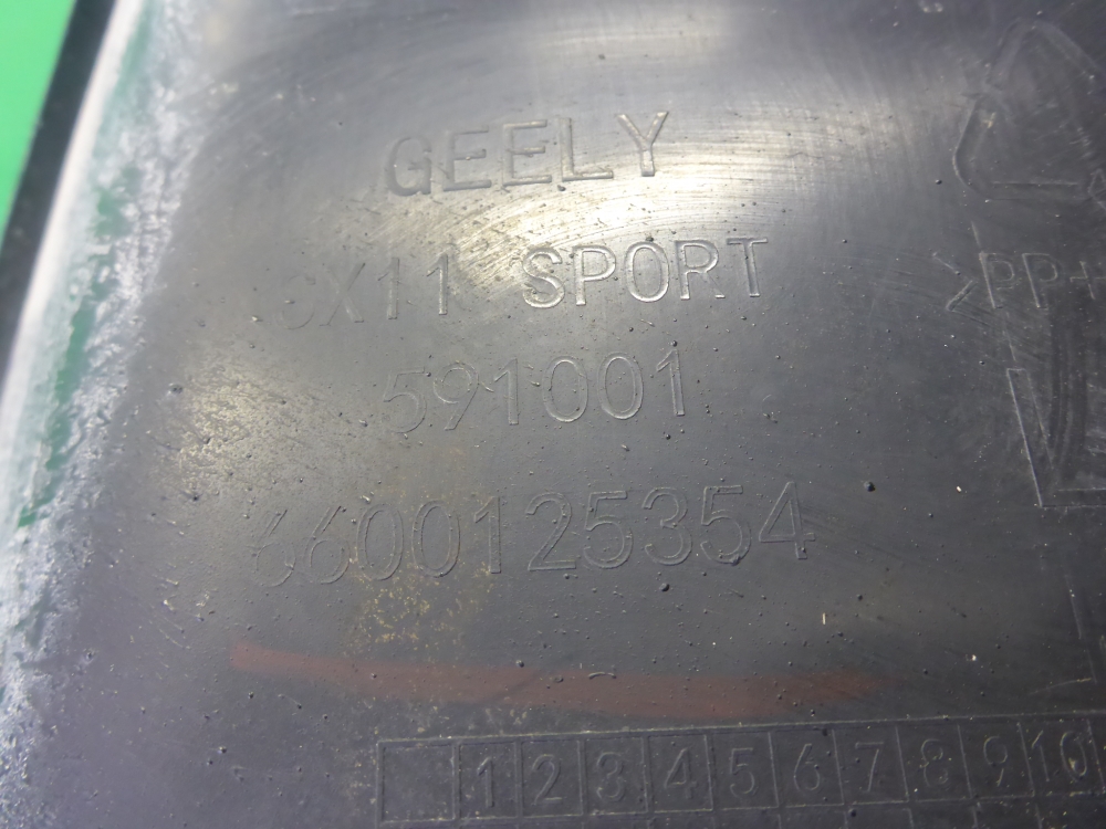 Локер задний левый