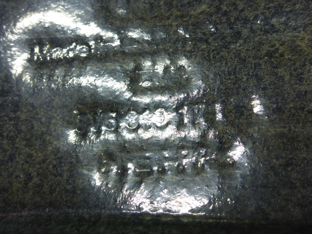 Локер задний левый