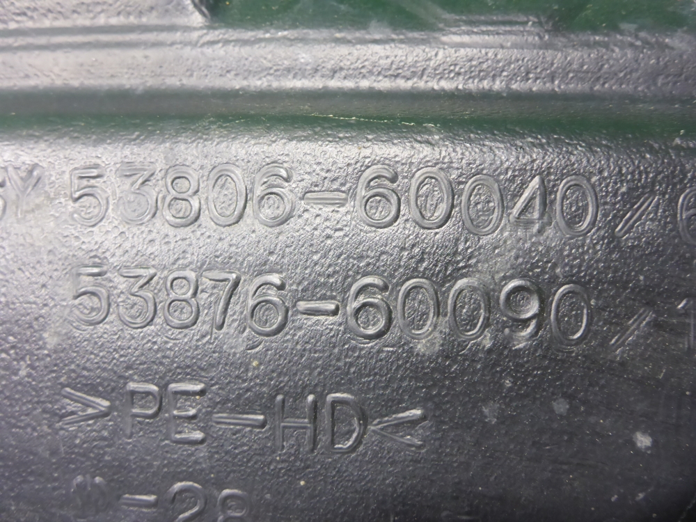 Локер передний левый