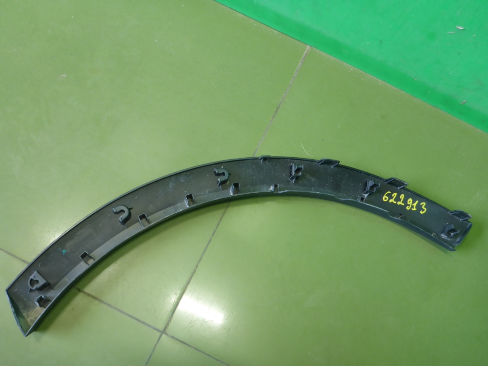 Накладка заднего крыла правого
