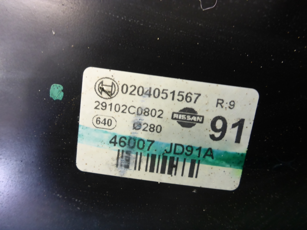 Усилитель тормозов вакуумный