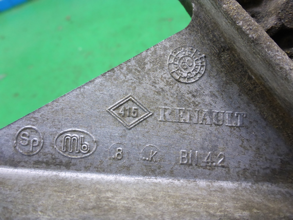 Кронштейн КПП