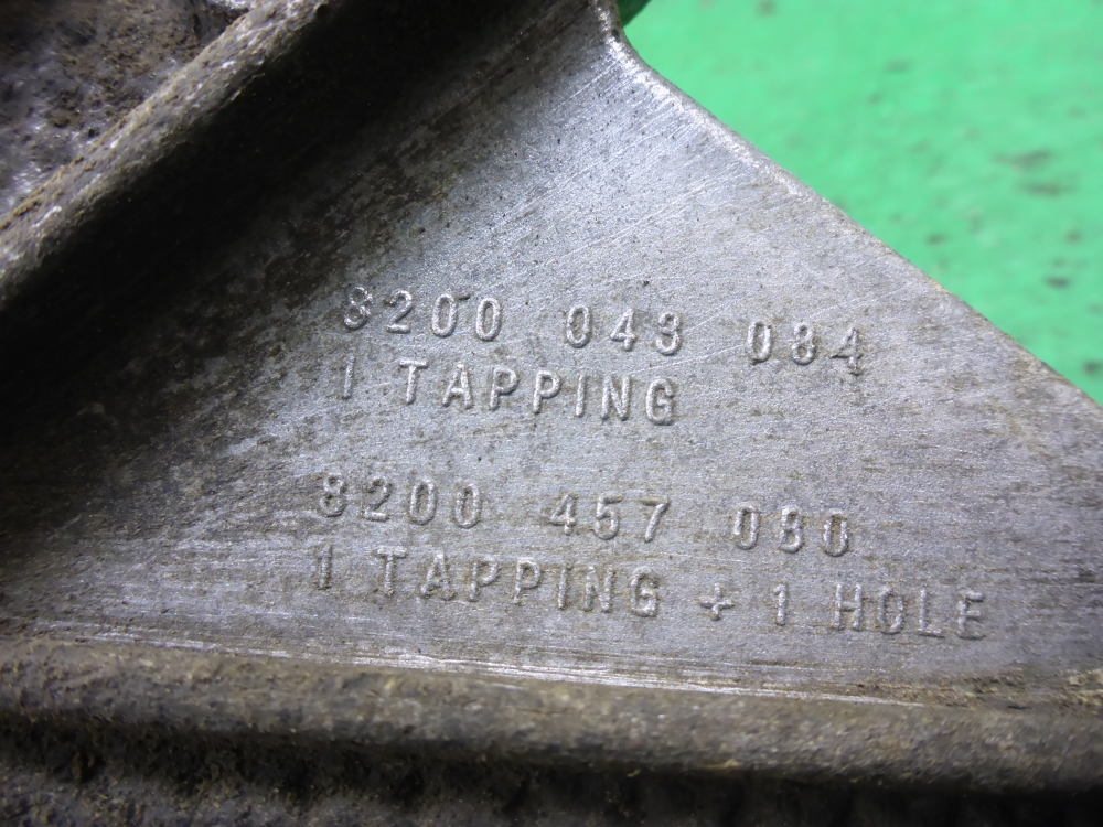 Кронштейн КПП