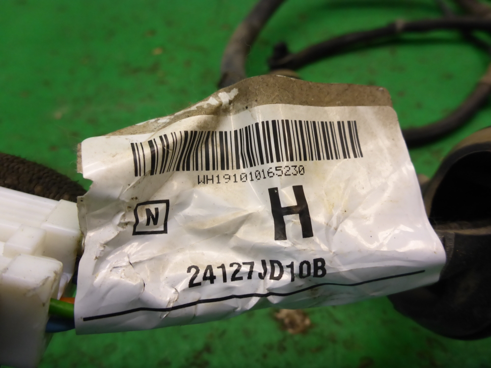 Проводка (коса)