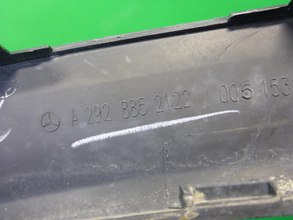 Накладка заднего крыла правого