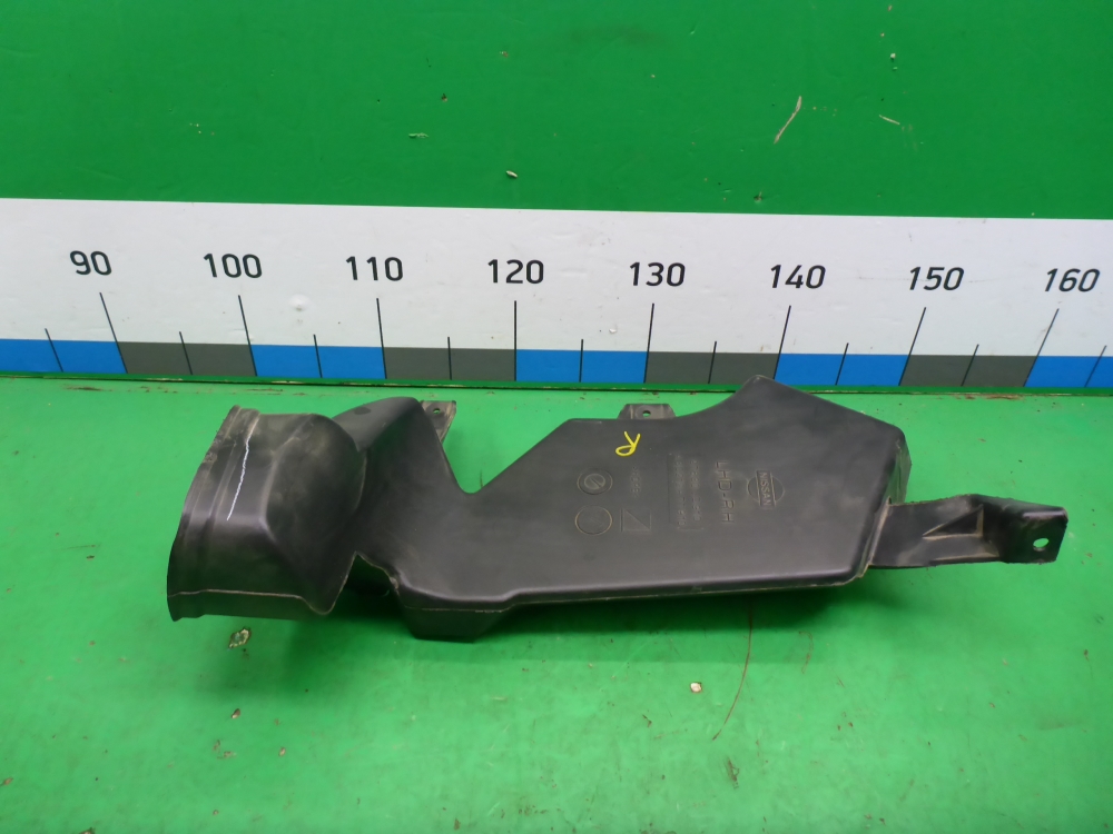 Воздуховод