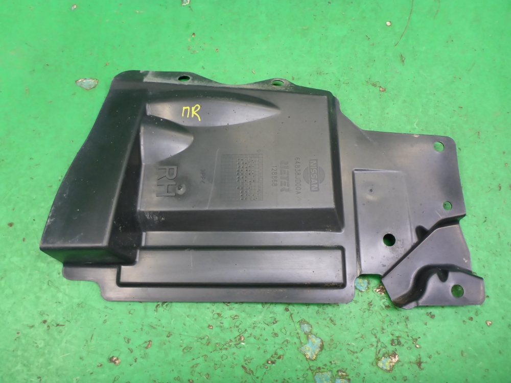 Пыльник двигателя боковой правый