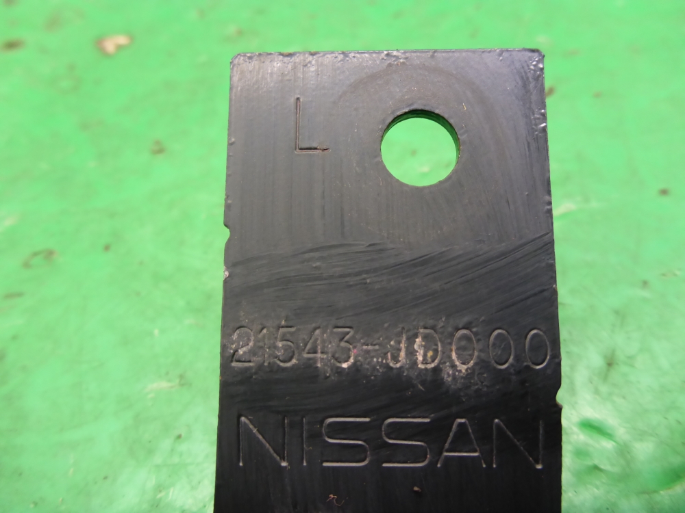 Кронштейн радиатора