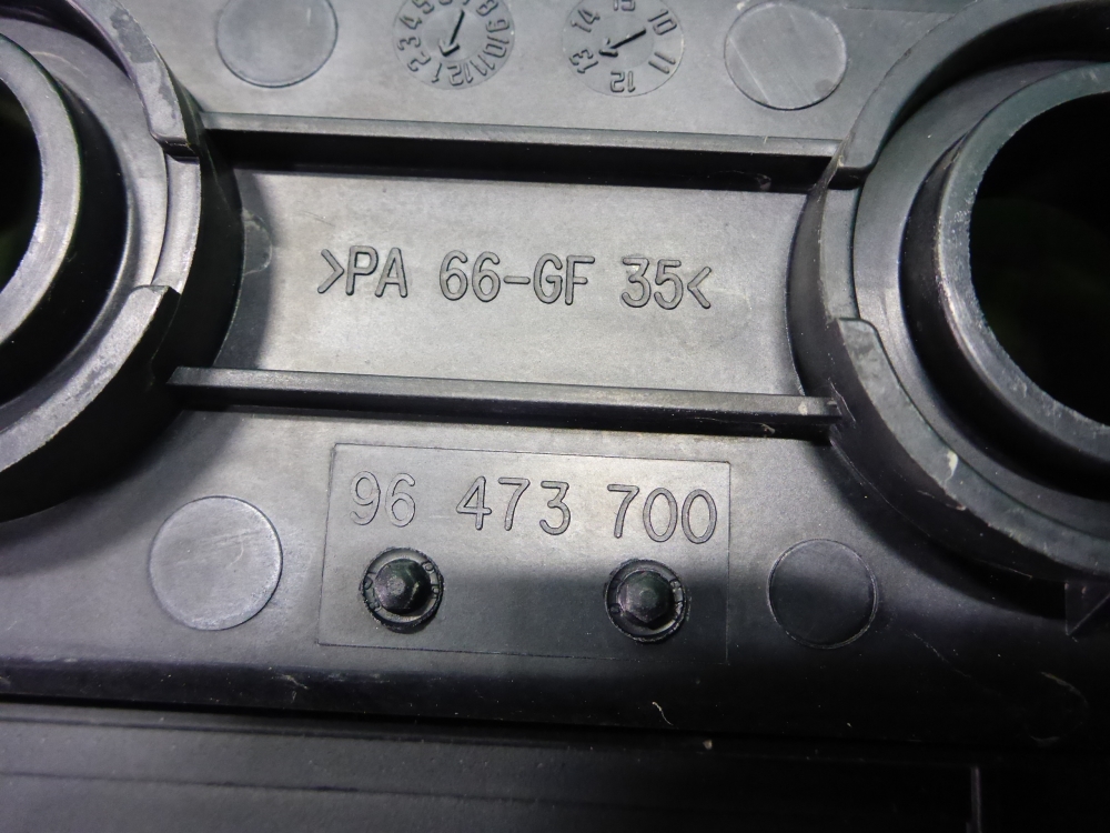 Крышка клапанная ГБЦ
