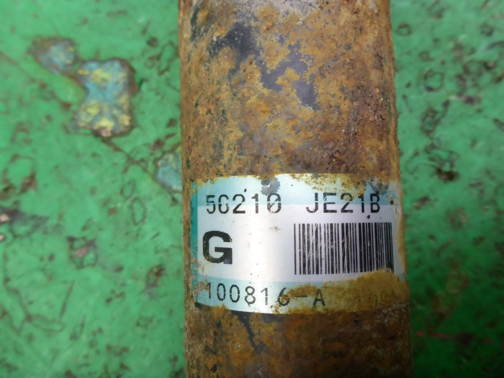 Амортизатор задний (стойка)