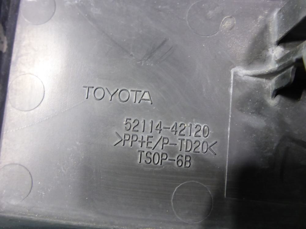 Рамка под номер