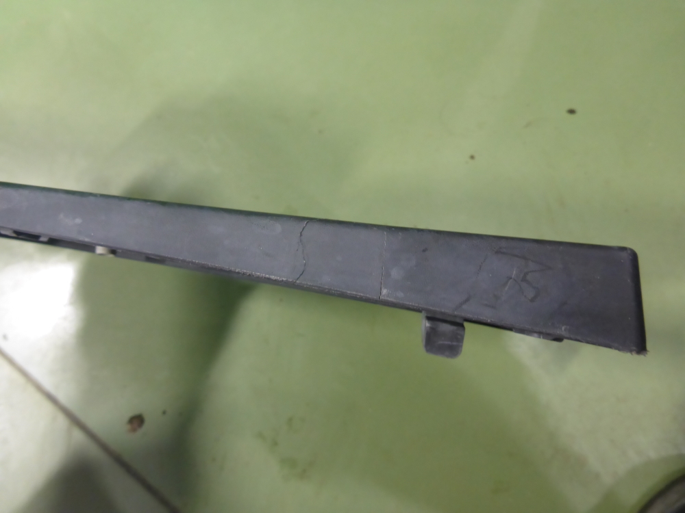 Рамка под номер