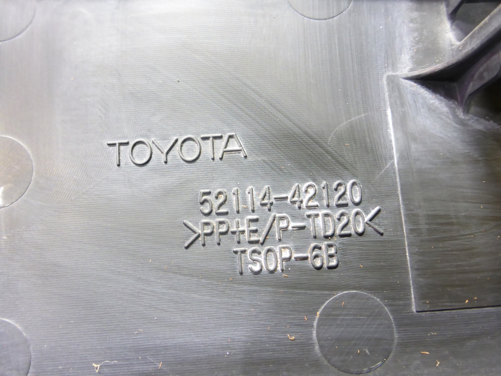 Рамка под номер