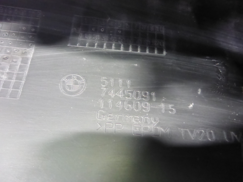 Накладка переднего бампера левая