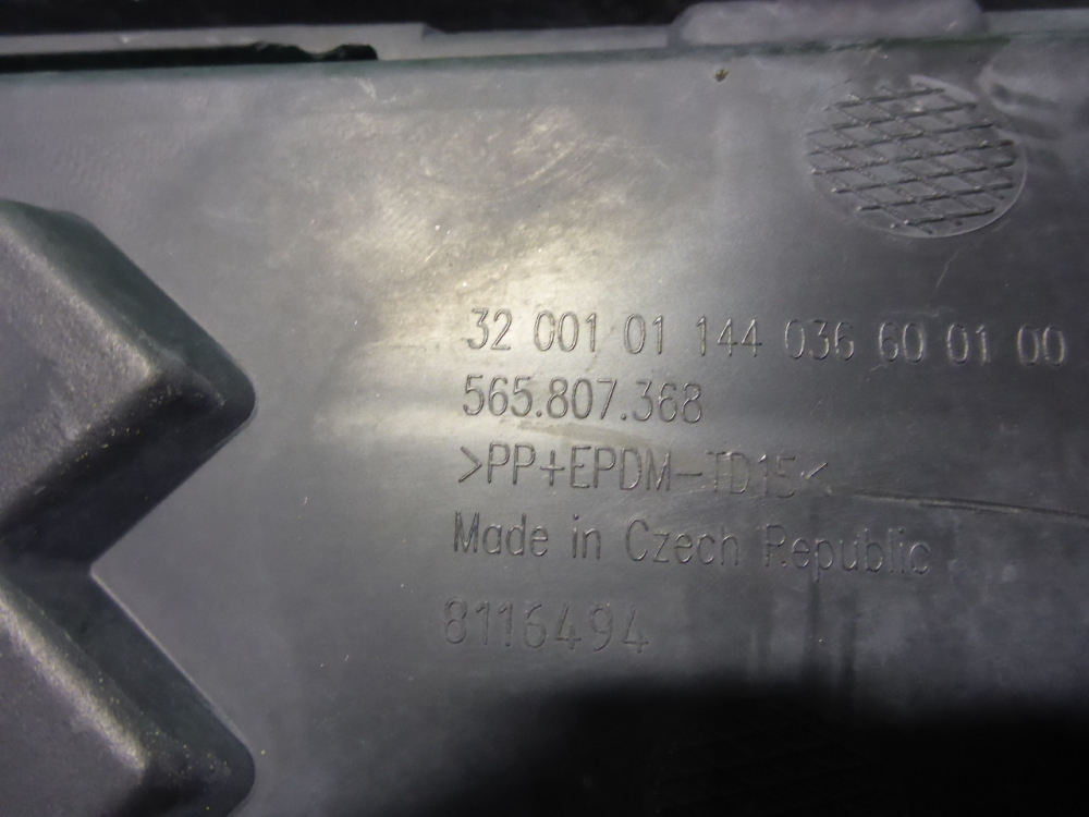 Решетка в бампер правая