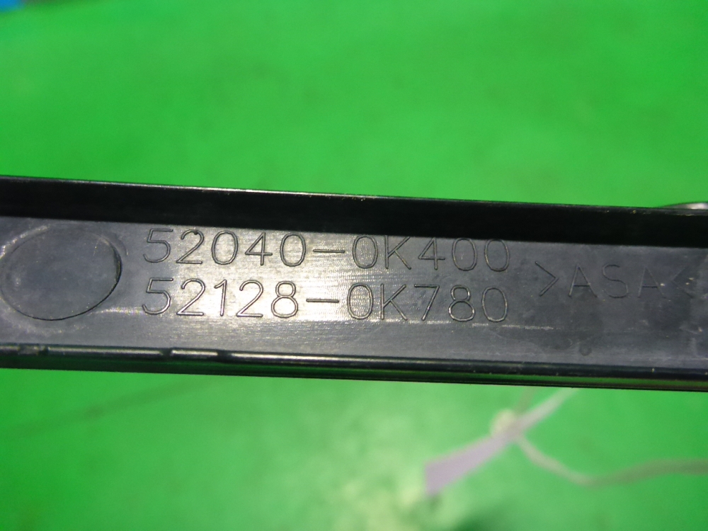 Рамка противотуманной фары левой