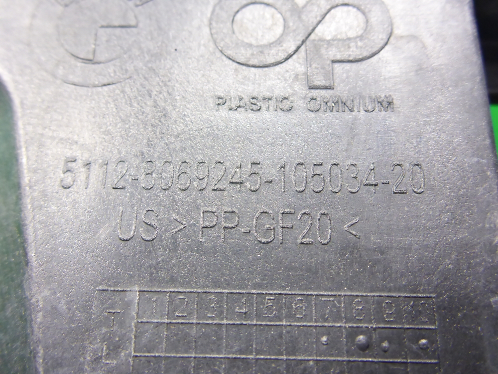 Кронштейн заднего бампера левый