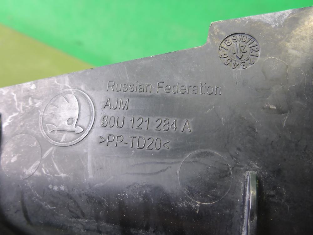 Дефлектор