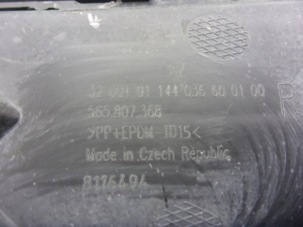 Решетка в бампер правая