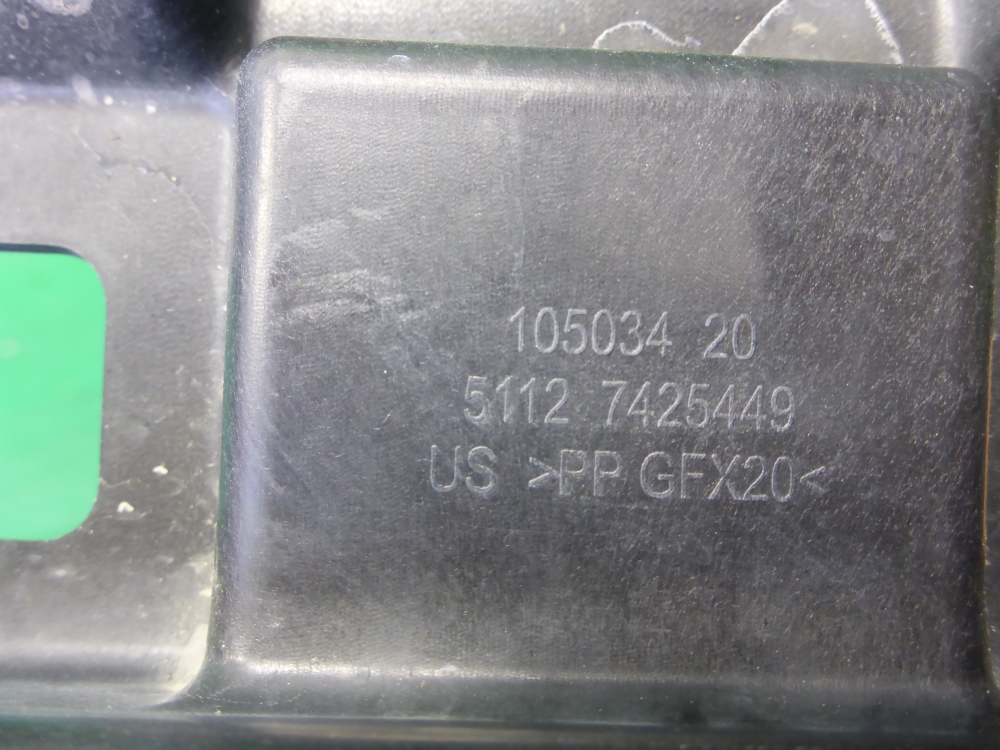 Кронштейн заднего бампера