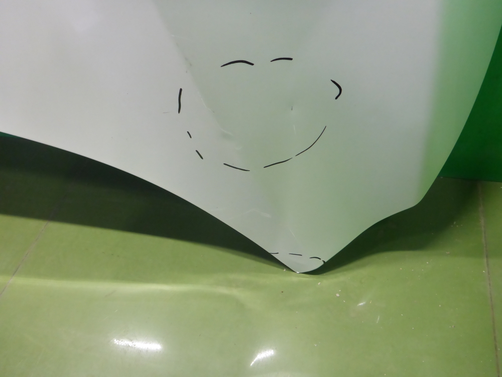 Капот