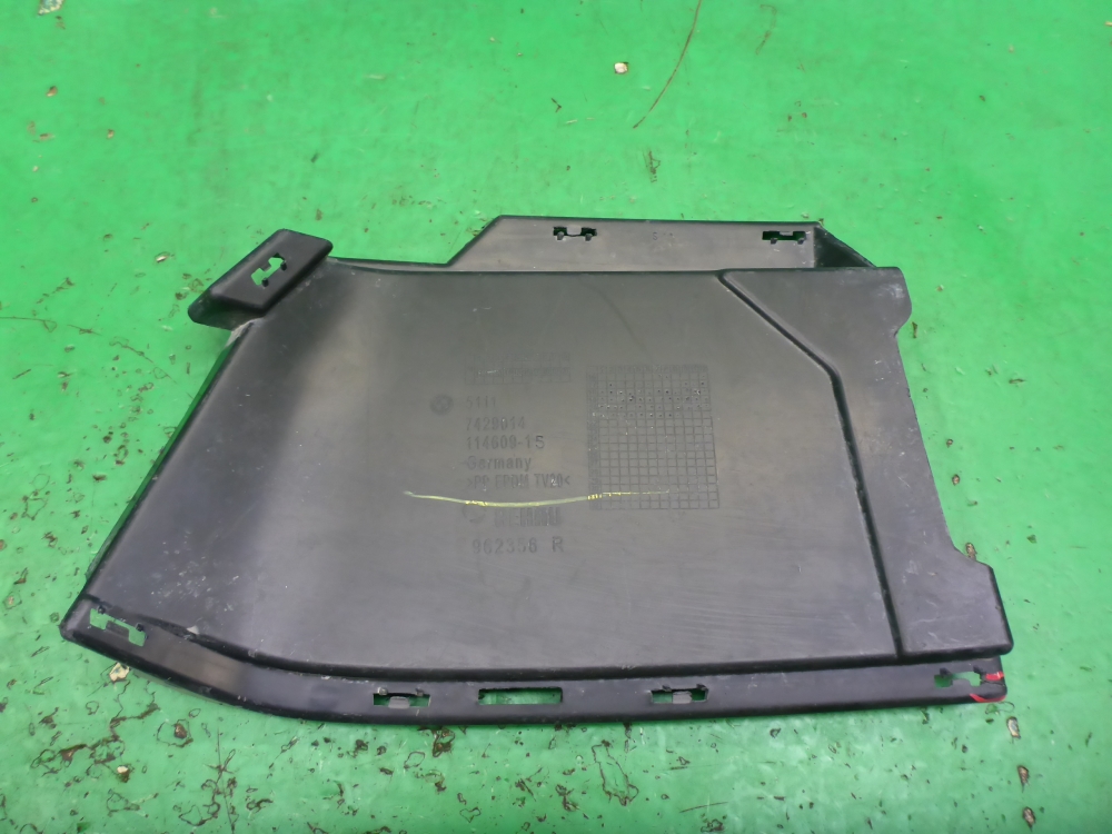 Решетка в бампер правая