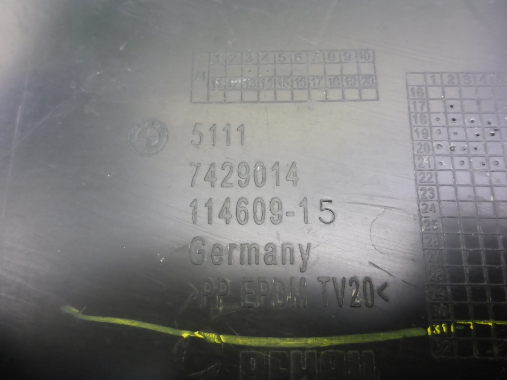 Решетка в бампер правая