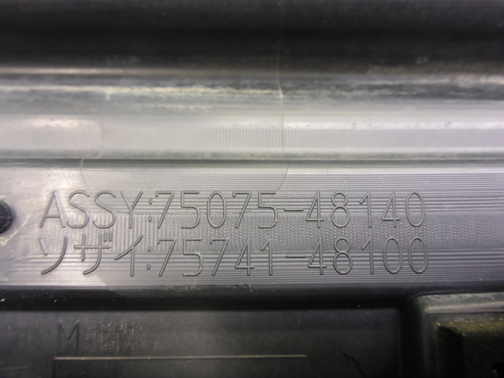 Накладка двери задней правой