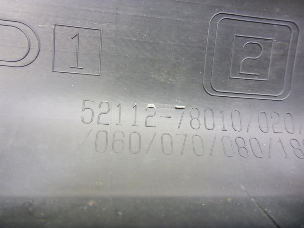 Решетка в бампер центральная