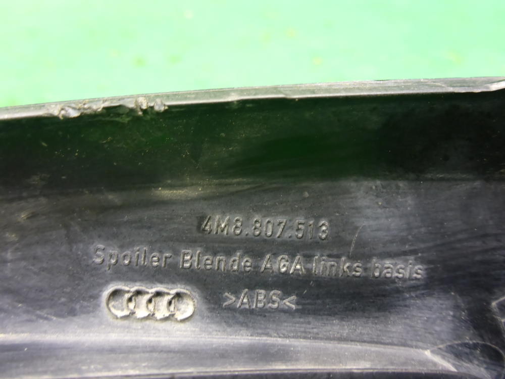 Накладка заднего бампера левая