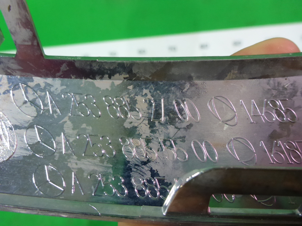 Накладка переднего бампера левая