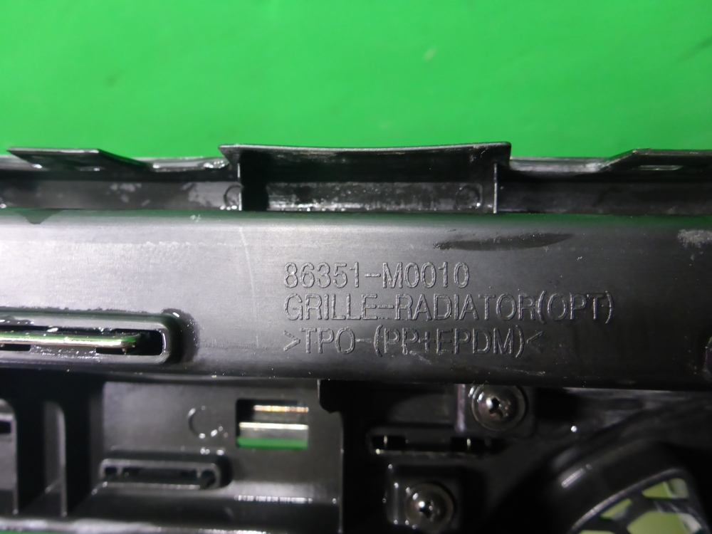 Решетка радиатора