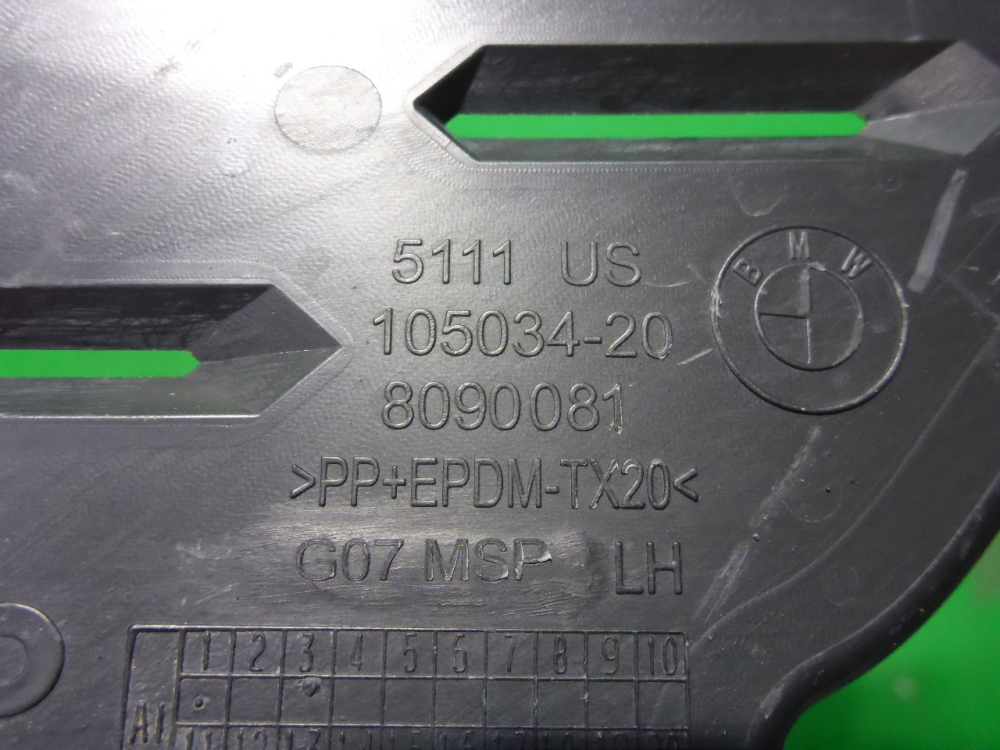 Накладка переднего бампера правая