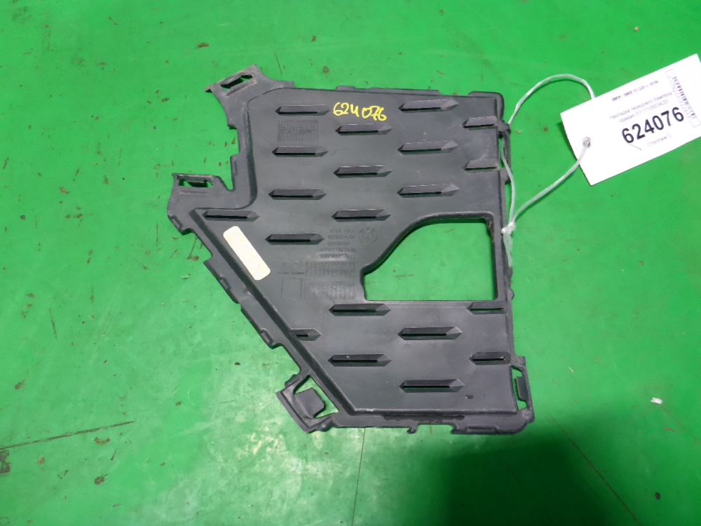 Накладка переднего бампера правая