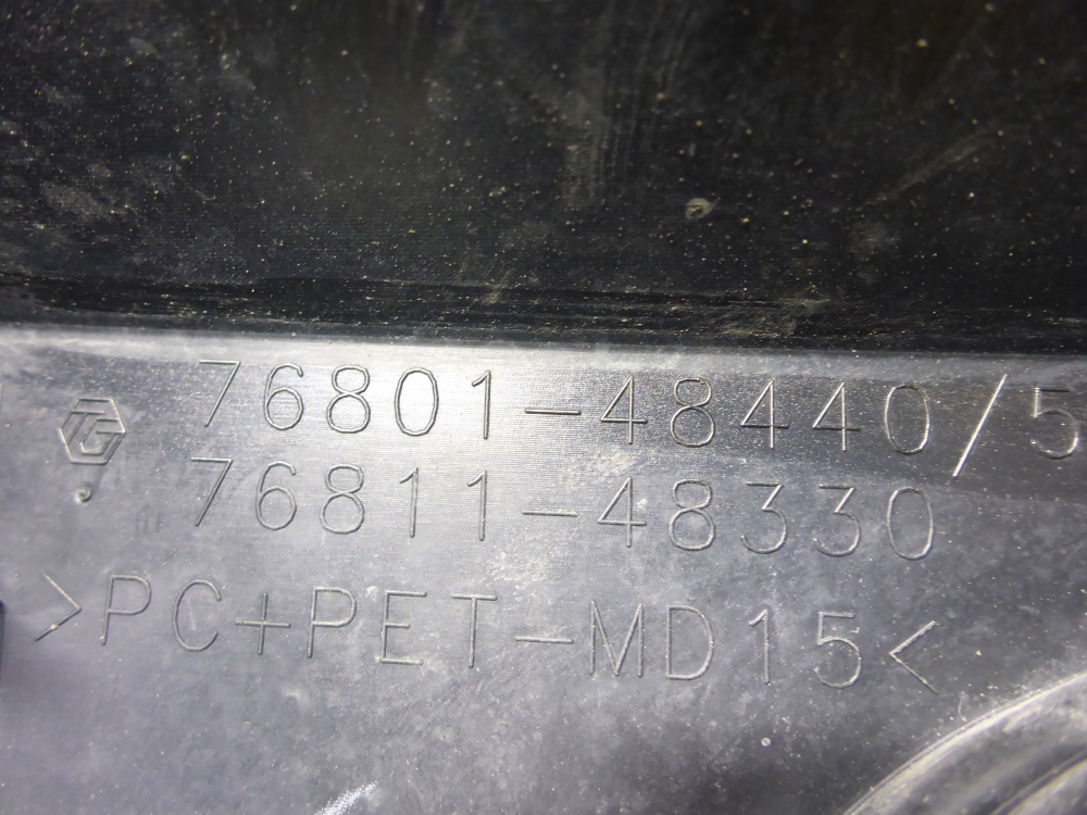 Накладка двери багажника