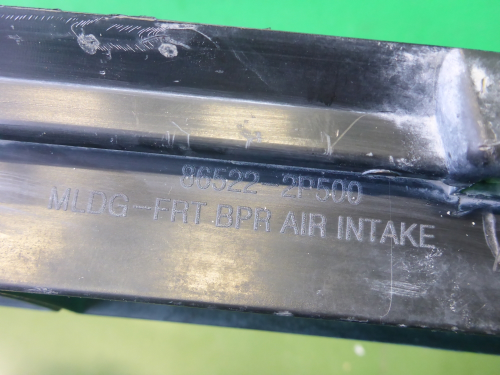 Решетка в бампер центральная