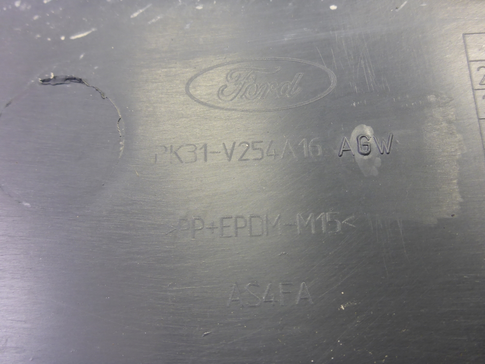 Накладка на дверь