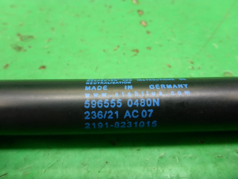 Амортизатор двери багажника