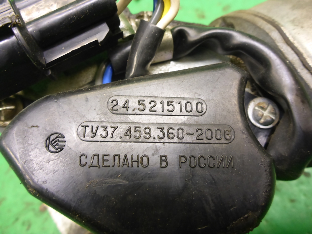 Моторчик стеклоочистителя передний