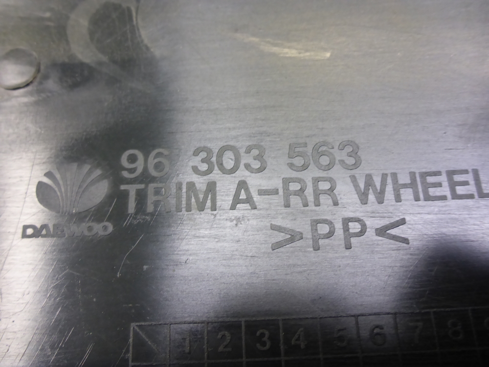 Обшивка багажника